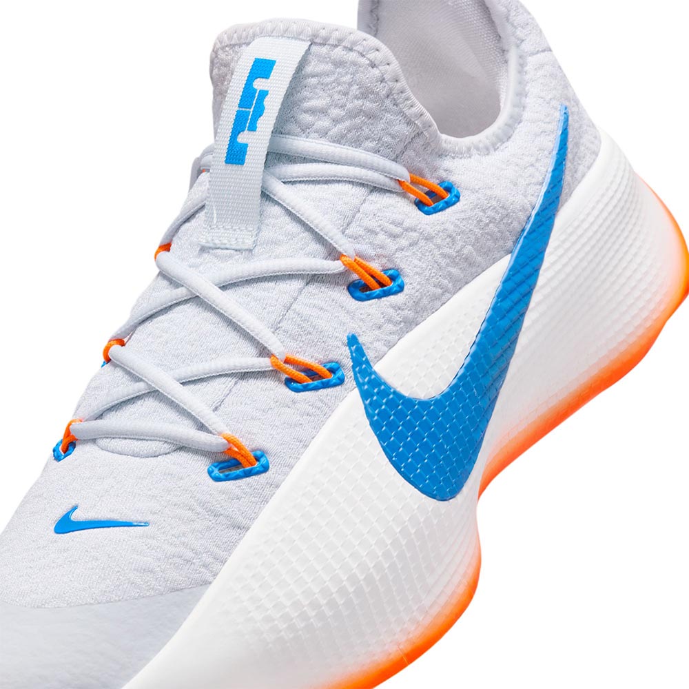NIKE LeBron TR 1 Men's Training Shoes