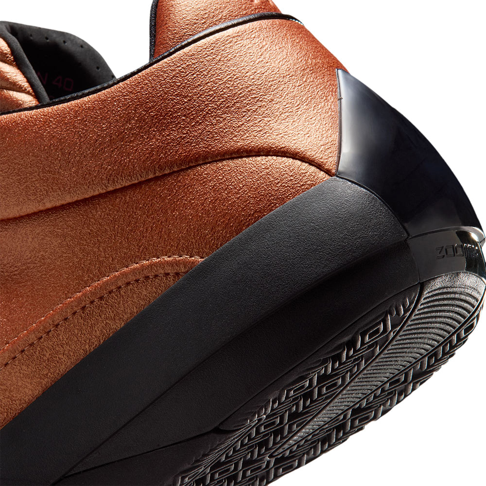 NIKE Air Jordan 40 PF Men's Basketball Shoes - Supersports Thailand Supersports Thailand