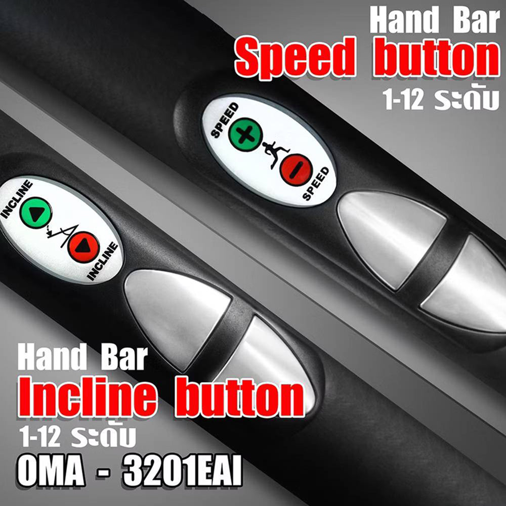 OMA 2.25HP Motorised Treadmill