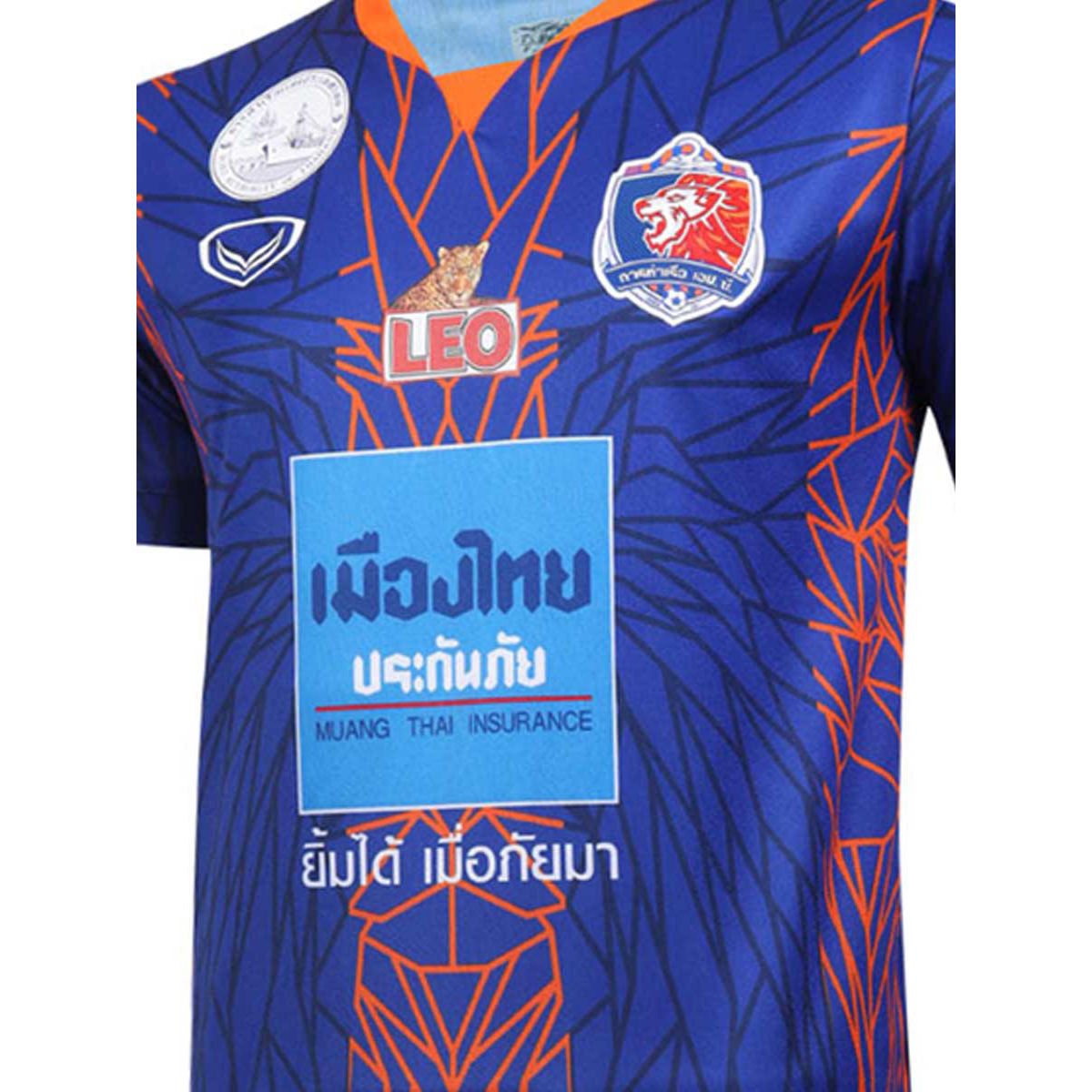Image Supersports Thailand