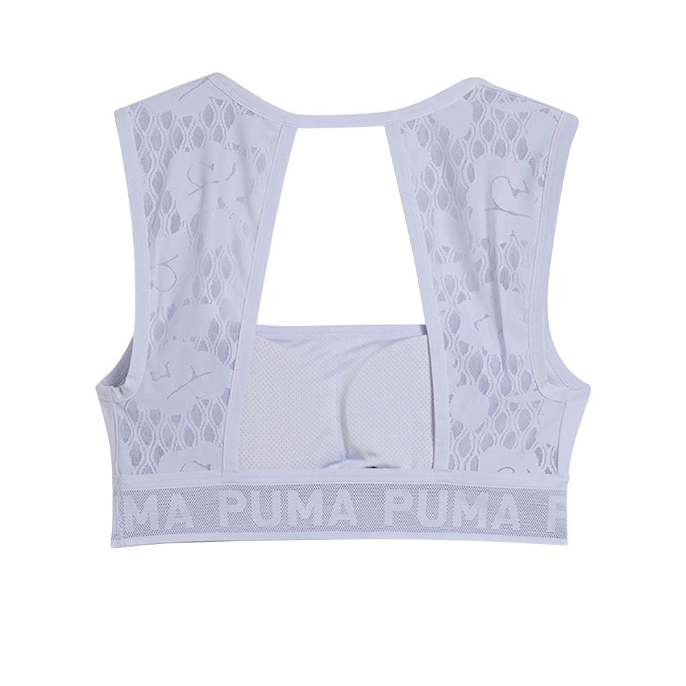 PUMA Move Lace สปอร์ตบราผู้หญิง