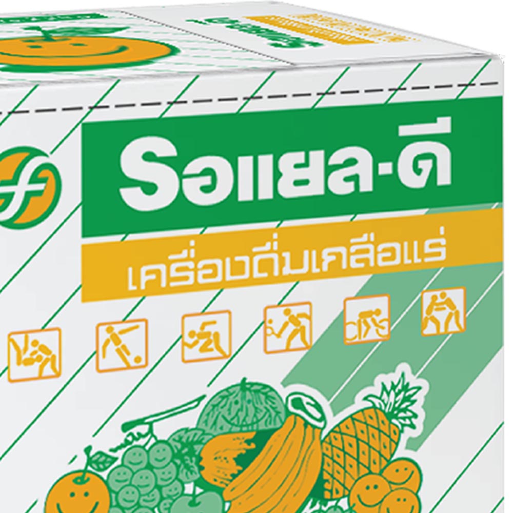 ROYAL-D Electrolyte Beverage เครื่องดื่มเกลือแร่