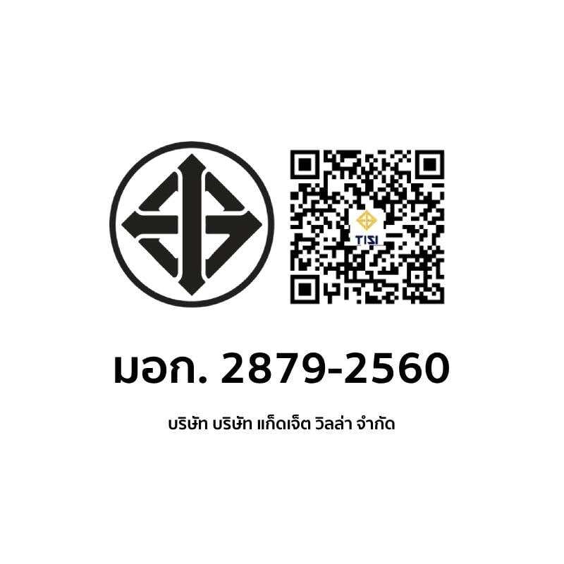 S0f131485d65640638e590ecd9a3ef776J.jpg Supersports Thailand
