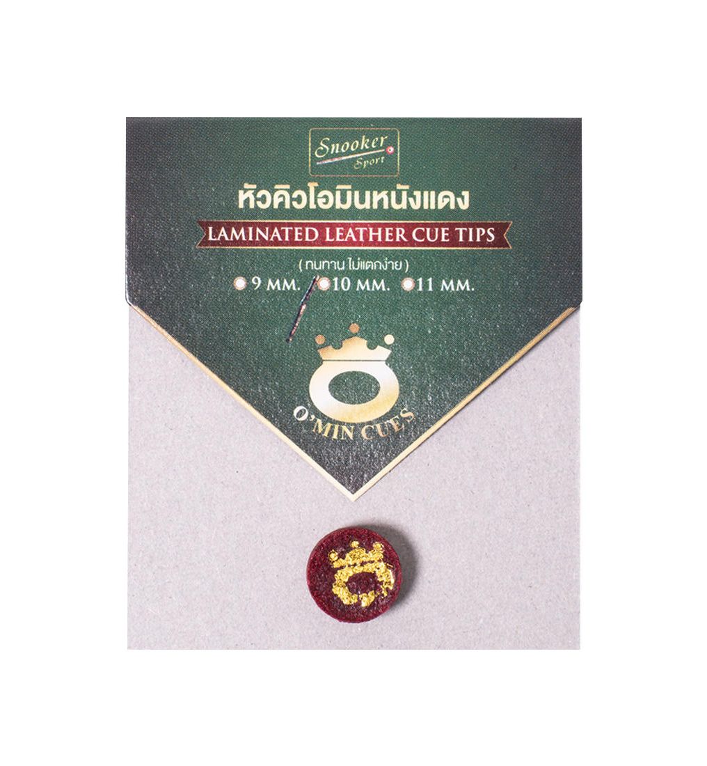 Image Supersports Thailand