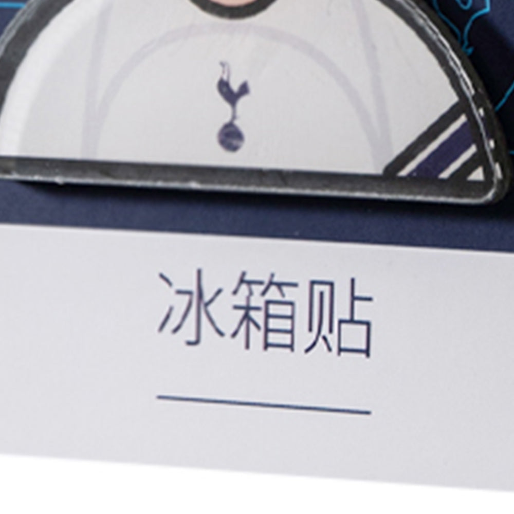 SPURS Son No.7 Magnet