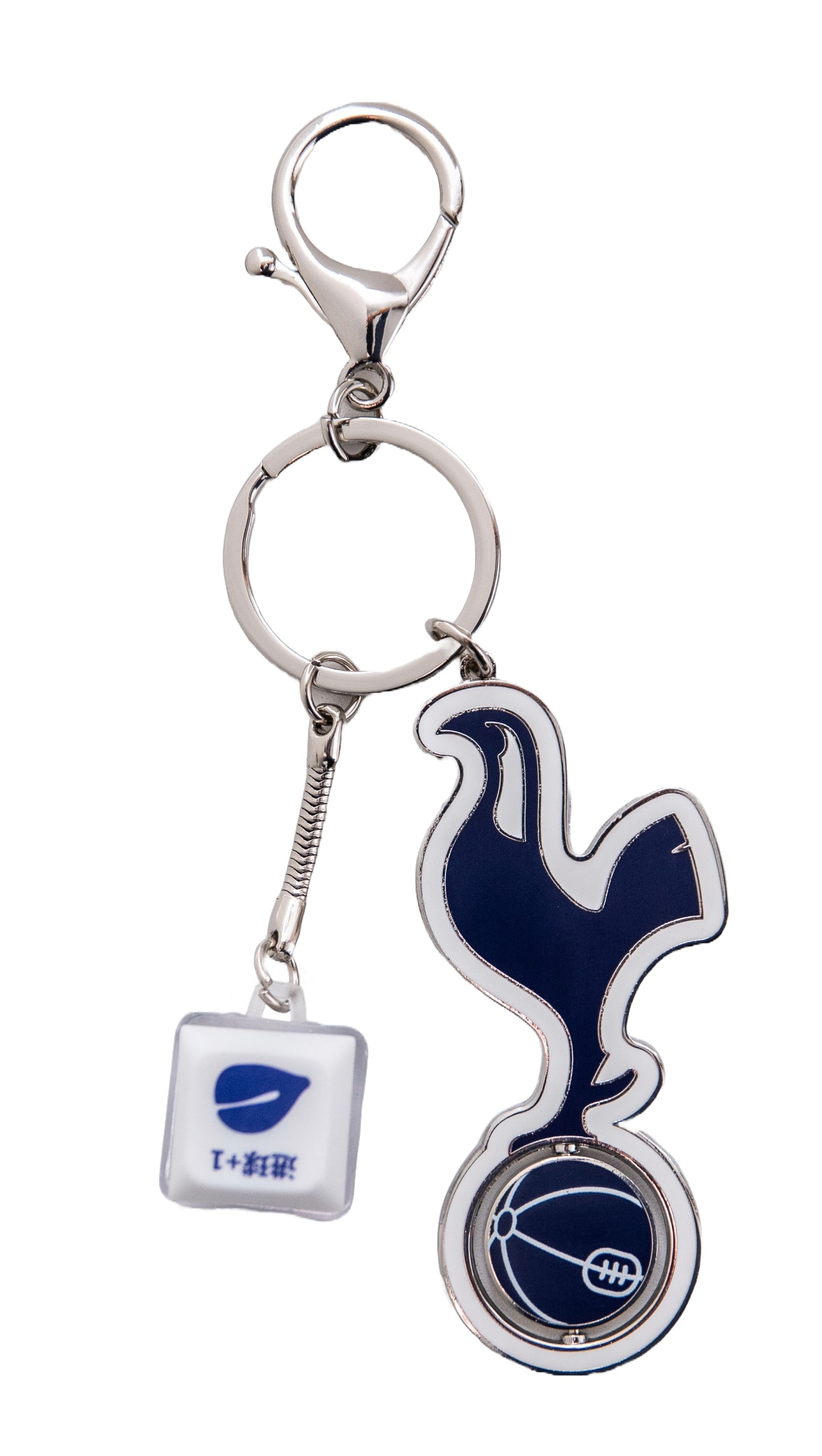 SPURS Cockerel Crest Keyring