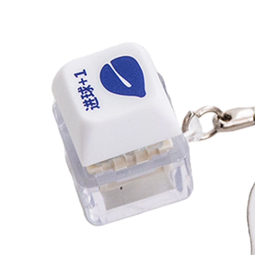 SPURS Cockerel Crest Keyring