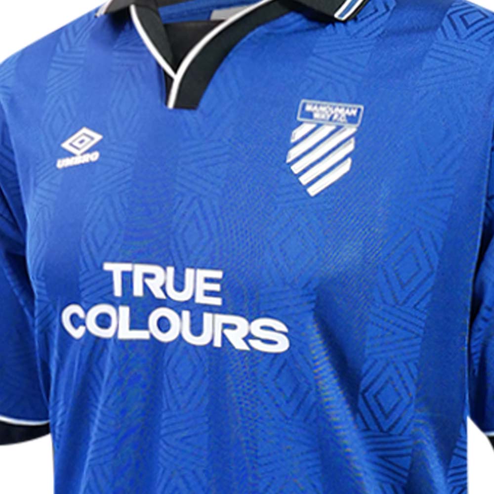 UMBRO Boxy เสื้อฟุตบอลผู้ชาย