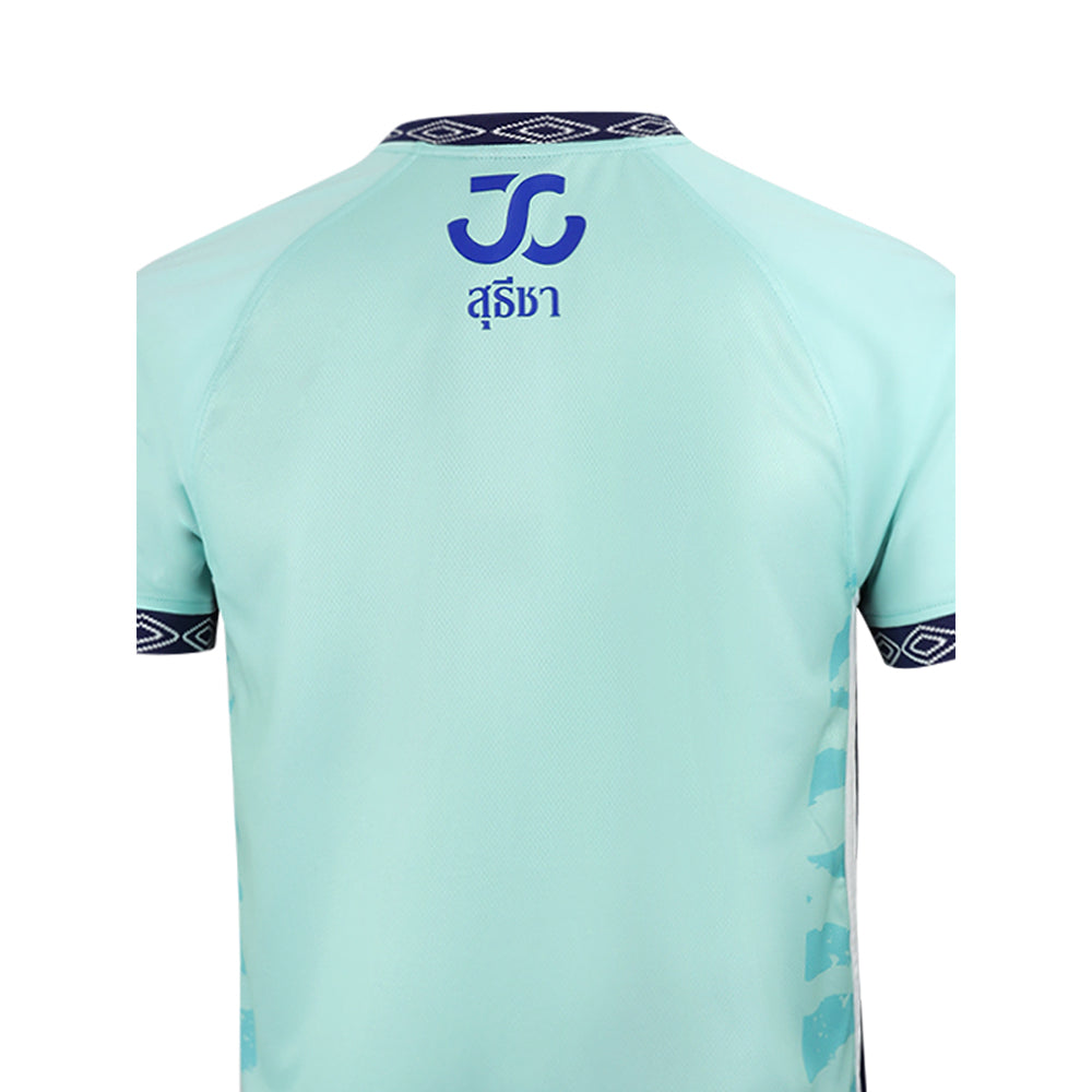 UMBRO Men's Nakhon Pathom United 2024/25 Third Goalkeeper Jersey - Supersports Thailand Supersports Thailand