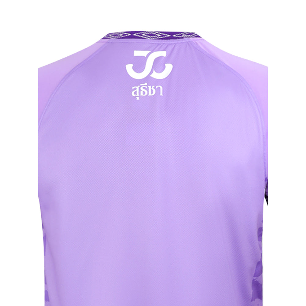UMBRO Men's Nakhon Pathom United Away 2024/25 Goalkeeper Jersey - Supersports Thailand Supersports Thailand