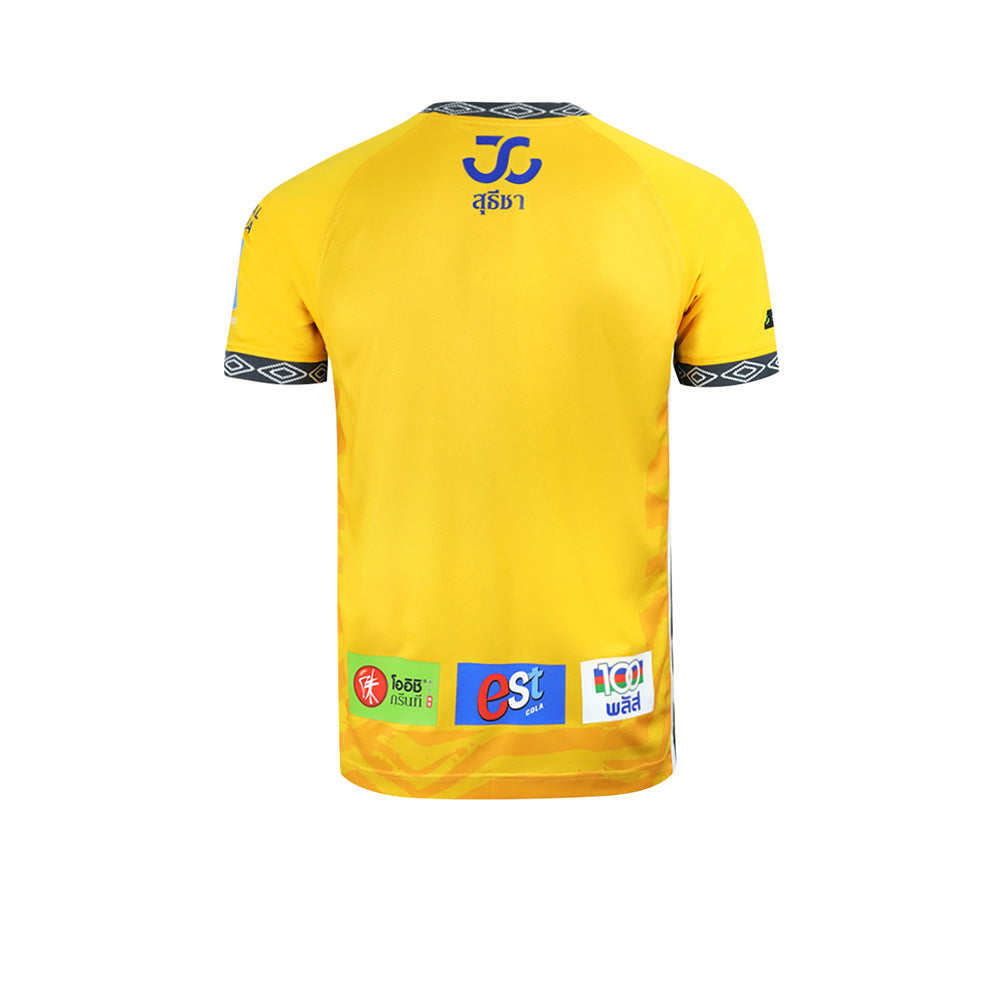 UMBRO Men's Nakhon Pathom United Home 2024/25 Goalkeeper Jersey