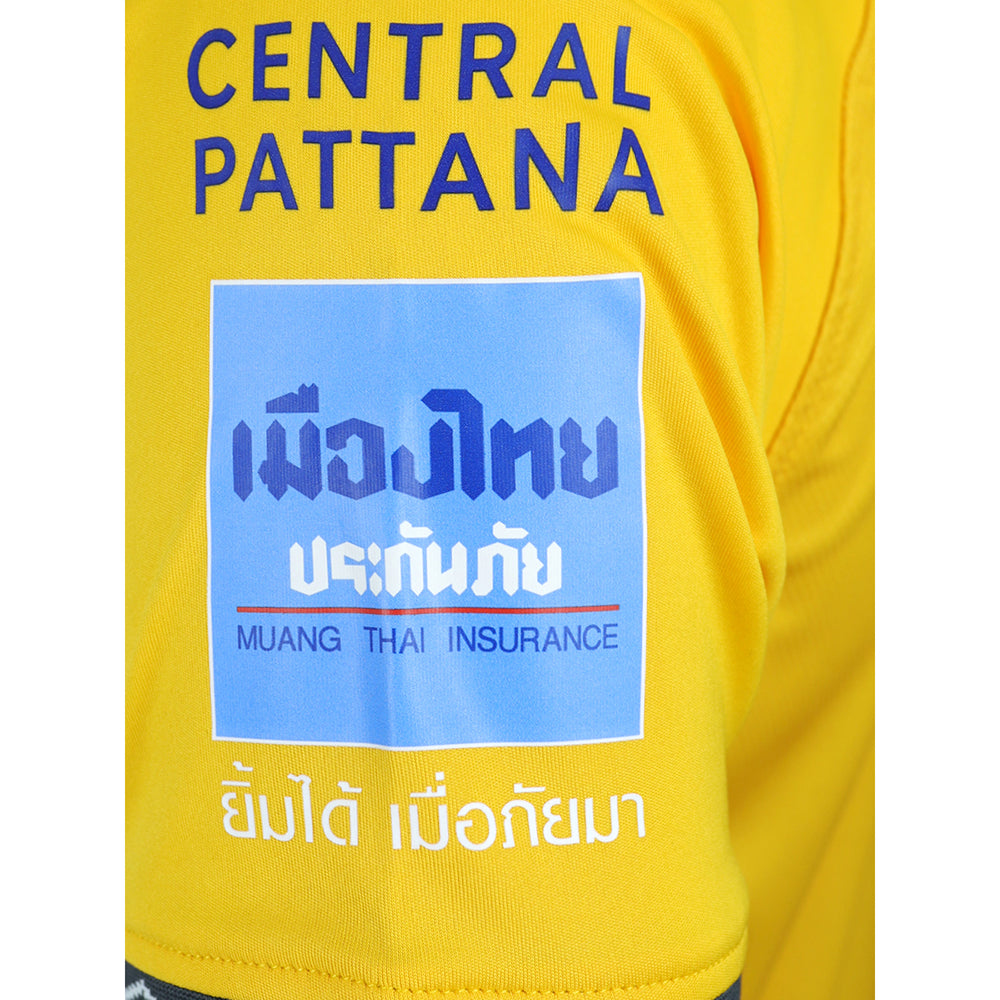 UMBRO Men's Nakhon Pathom United Home 2024/25 Goalkeeper Jersey