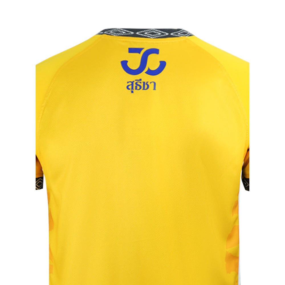 UMBRO Men's Nakhon Pathom United Home 2024/25 Goalkeeper Jersey - Supersports Thailand Supersports Thailand