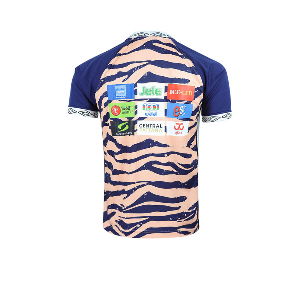 UMBRO เสื้อแข่งผู้ชายทีมนครปฐม ยูไนเต็ด ชุด Pre-Match ฤดูกาล 2024/25