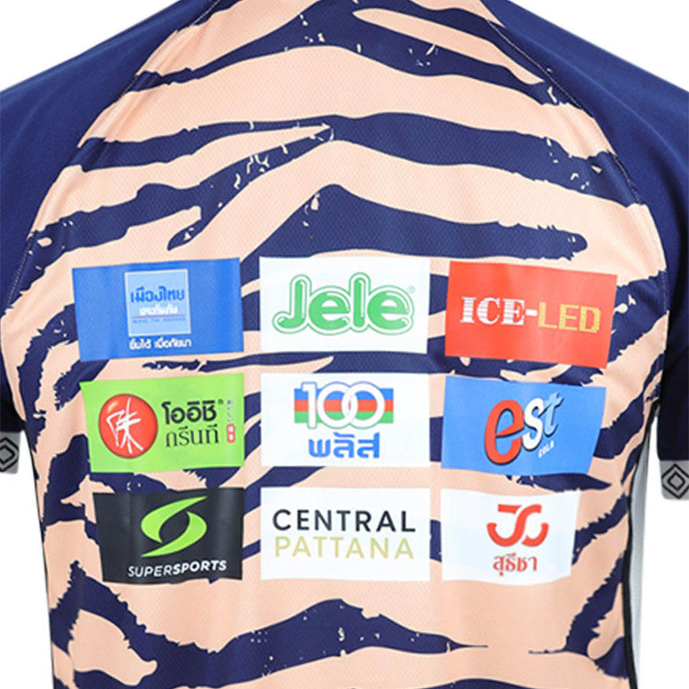 UMBRO เสื้อแข่งผู้ชายทีมนครปฐม ยูไนเต็ด ชุด Pre-Match ฤดูกาล 2024/25
