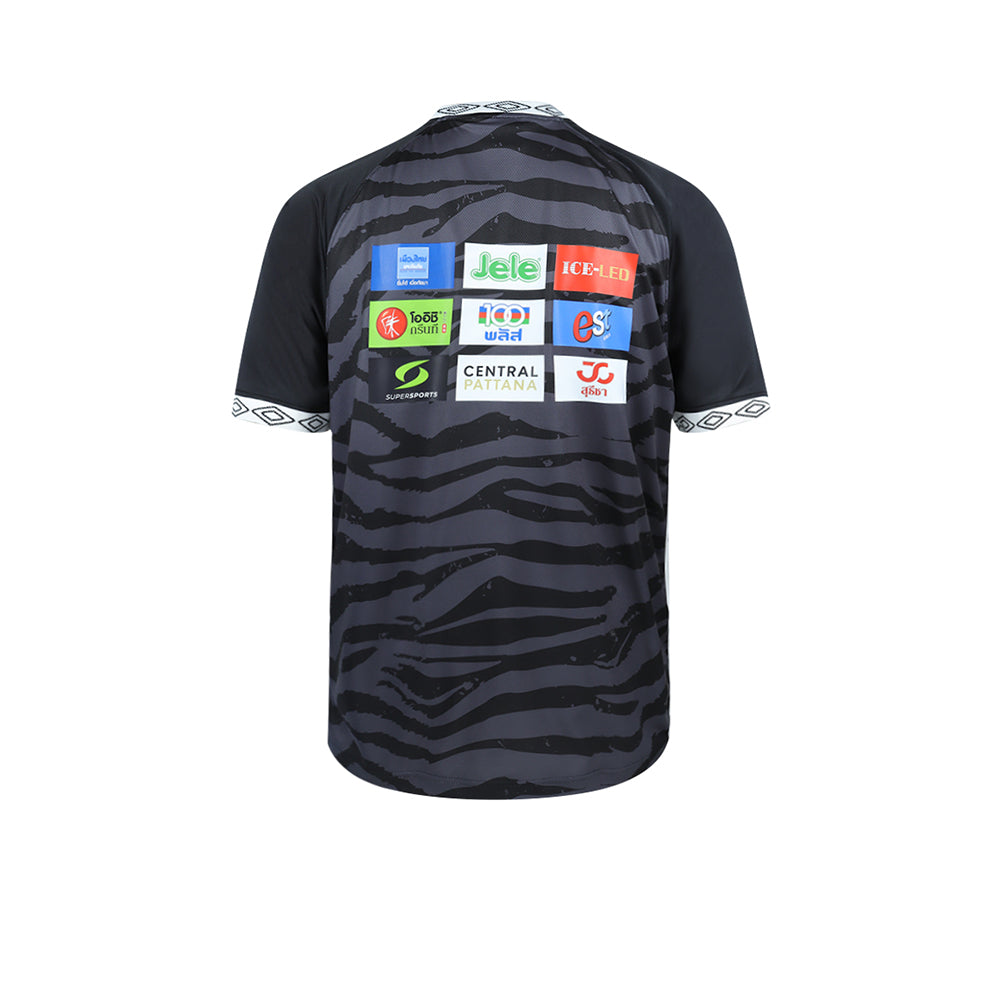 UMBRO Nakhon Pathom United 2024/25 Training 1 Men's Football Jersey