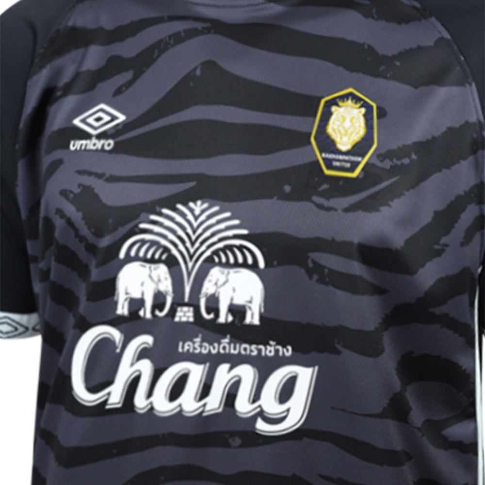 UMBRO Nakhon Pathom United 2024/25 Training 1 Men's Football Jersey