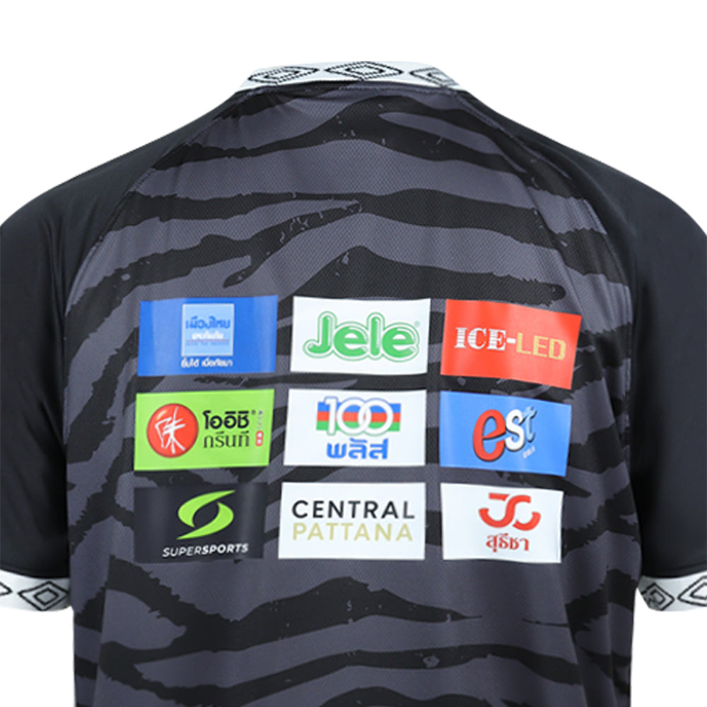 UMBRO Nakhon Pathom United 2024/25 Training 1 Men's Football Jersey