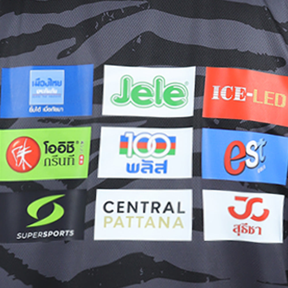 UMBRO Nakhon Pathom United 2024/25 Training 1 Men's Football Jersey