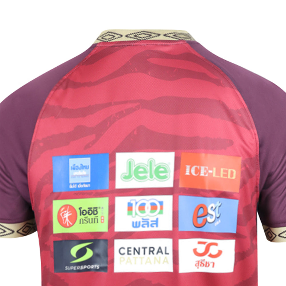 UMBRO Nakhon Pathom United 2024/25 Training 2 Men's Football Jersey