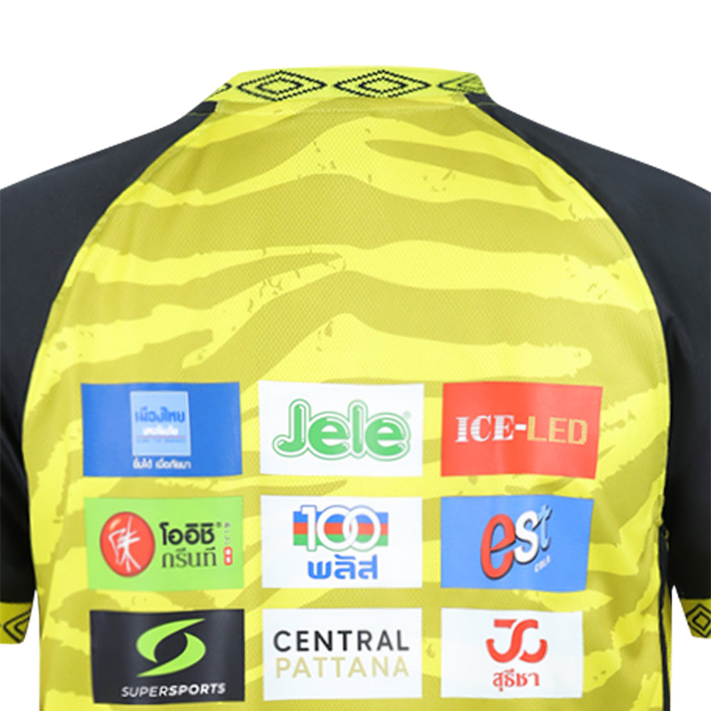 UMBRO Nakhon Pathom United 2024/25 Training 3 Men's Football Jersey