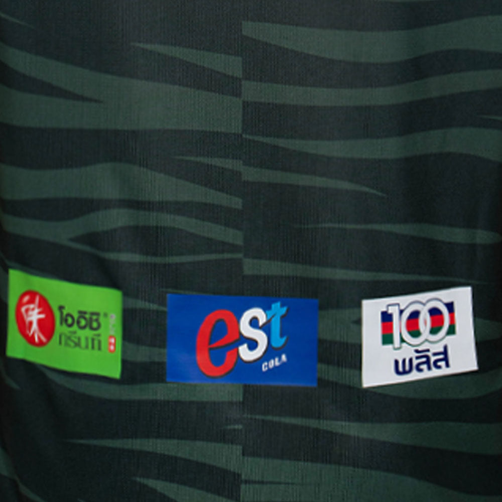 UMBRO Men's Nakhon Pathom United Away 2025/26 Goalkeeper Jersey - Supersports Thailand Supersports Thailand
