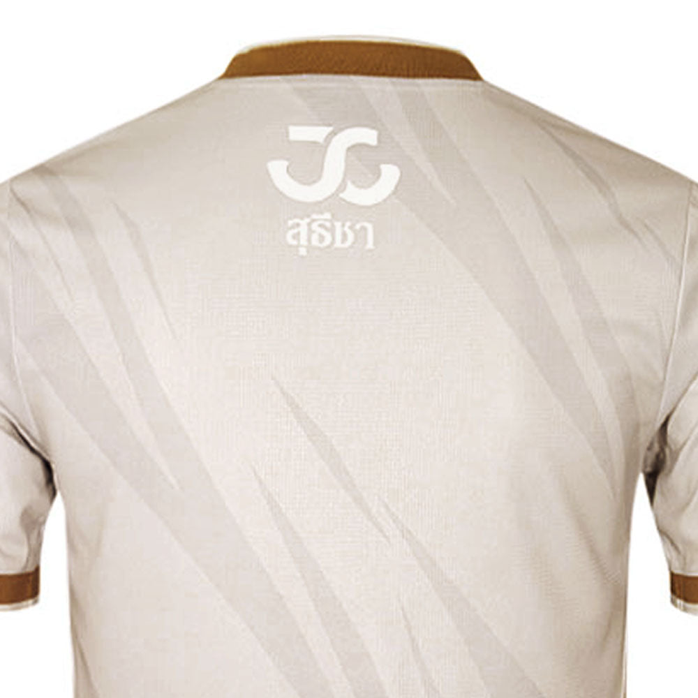 UMBRO เสื้อแข่งผู้ชายทีมนครปฐม ยูไนเต็ด ชุดเยือน ฤดูกาล 2025/26