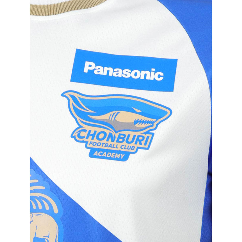 UMBRO Men's Chonburi FC Academy Away 2024/25 Jersey - Supersports Thailand Supersports Thailand