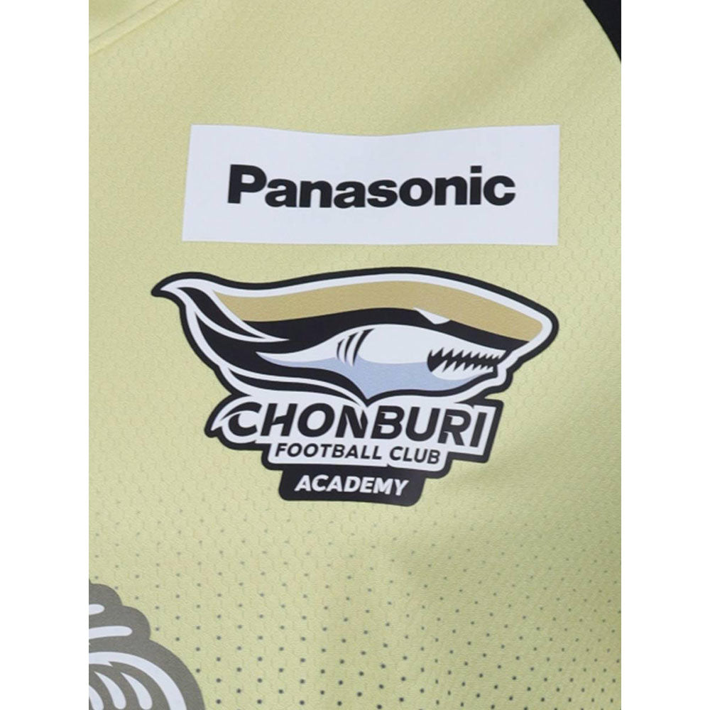 UMBRO Men's Chonburi FC Academy 2024/25 Goalkeeper Jersey - Supersports Thailand Supersports Thailand