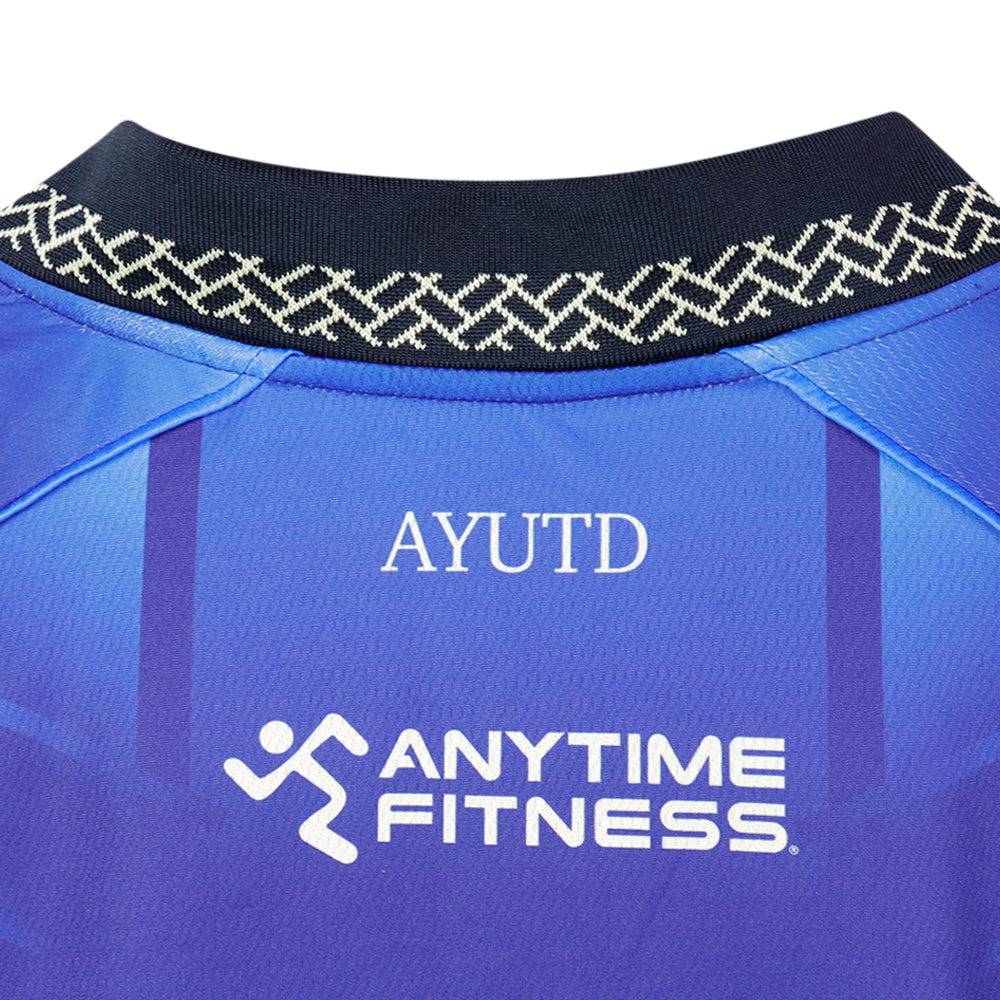UMBRO เสื้อแข่งผู้ชายทีมอยุธยา ยูไนเต็ด ชุดเหย้า ฤดูกาล 2026/27 Supersports Thailand