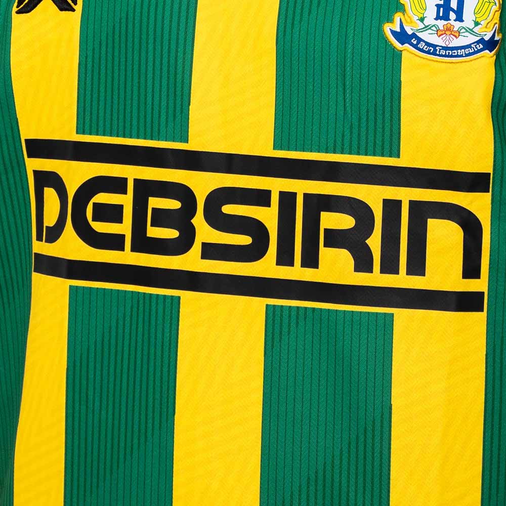 WARRIX Debsirin College Unisex Football Jersey