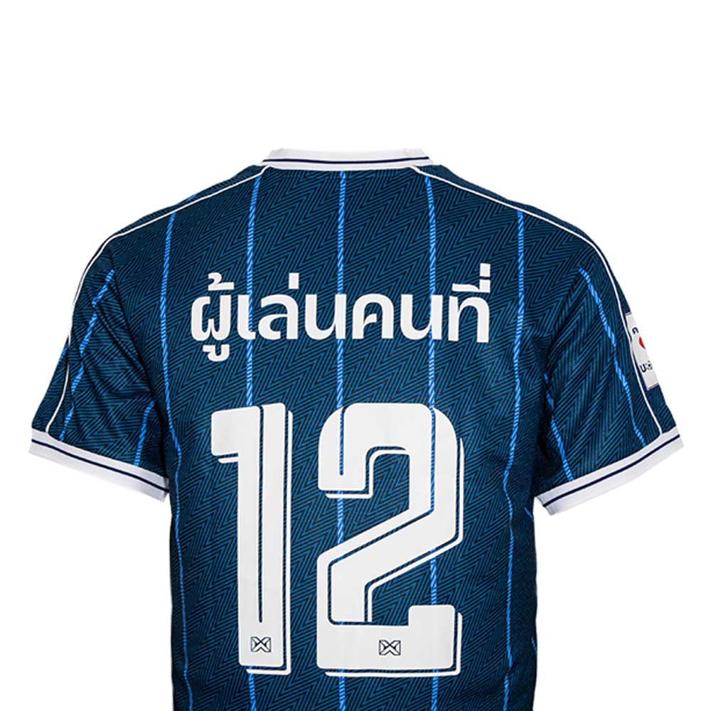 WARRIX The 12th Player Oversized Unisex Football Jersey
