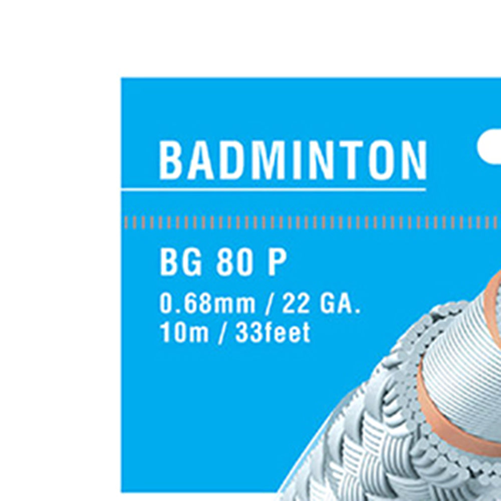 YONEX BG 80 Power เอ็นไม้แบดมินตัน