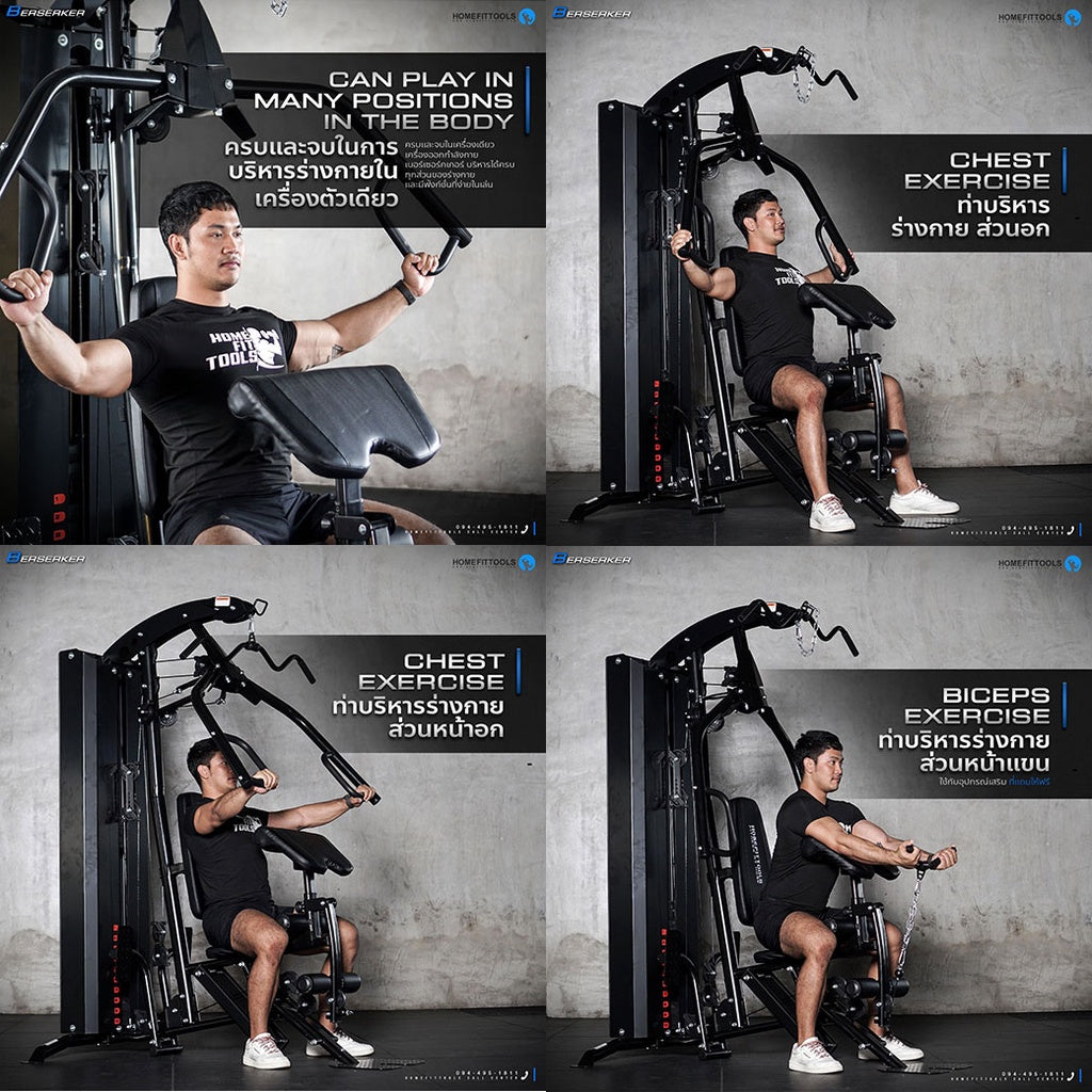 cd5d70f036d0f89fb2330fb84173a0e3 Supersports Thailand