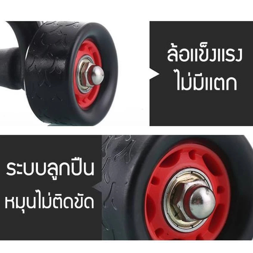 d19edd5a3dcb112e8f8eaaea2419fc0e.webp Supersports Thailand