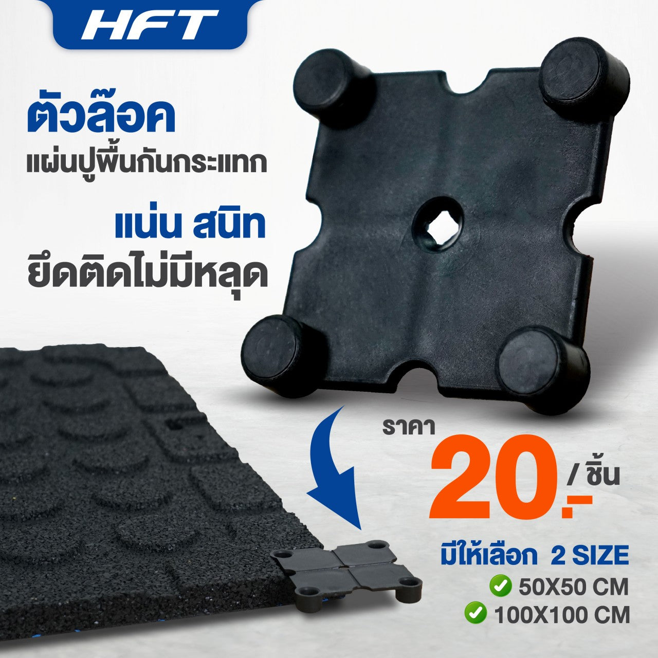 f1115ecd76ff41eebc5f4109fe5a7102 Supersports Thailand