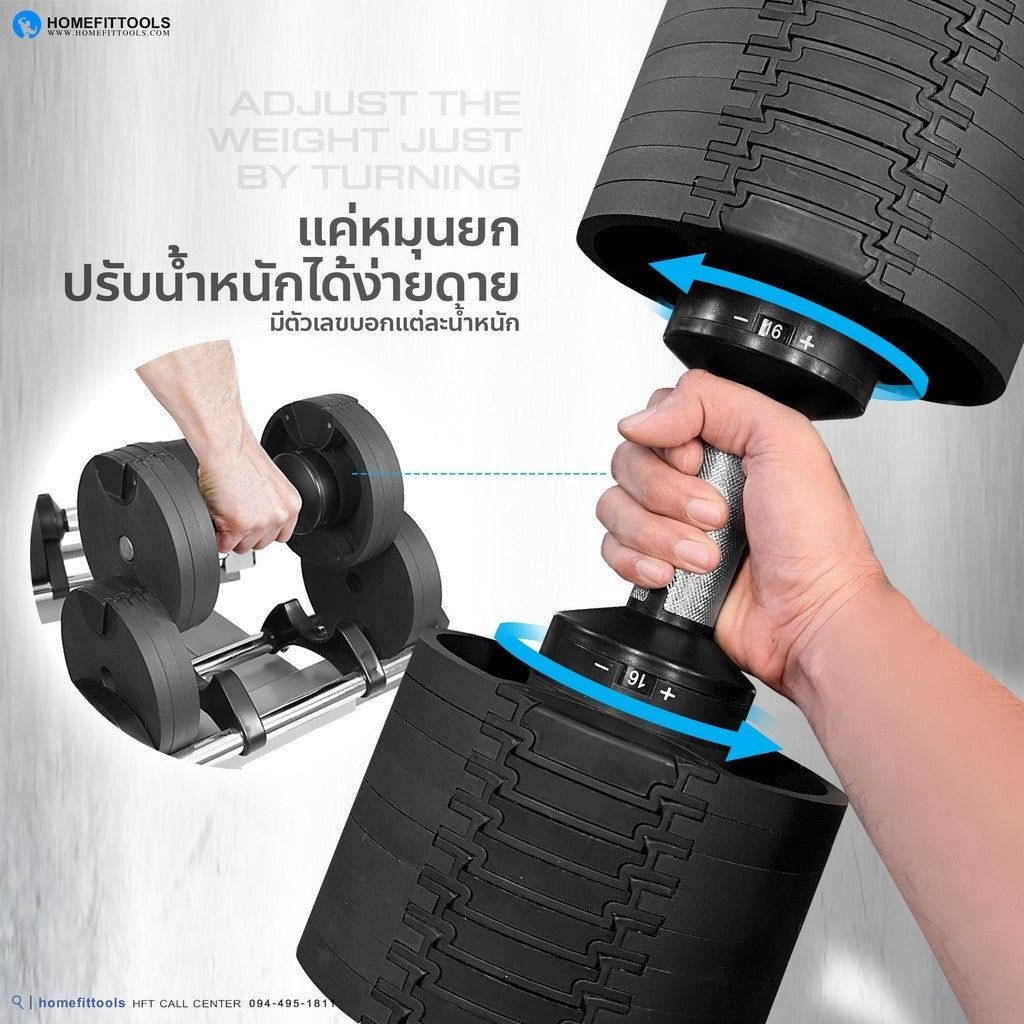 sg-11134201-7rd6t-lv9stsan77g756 Supersports Thailand