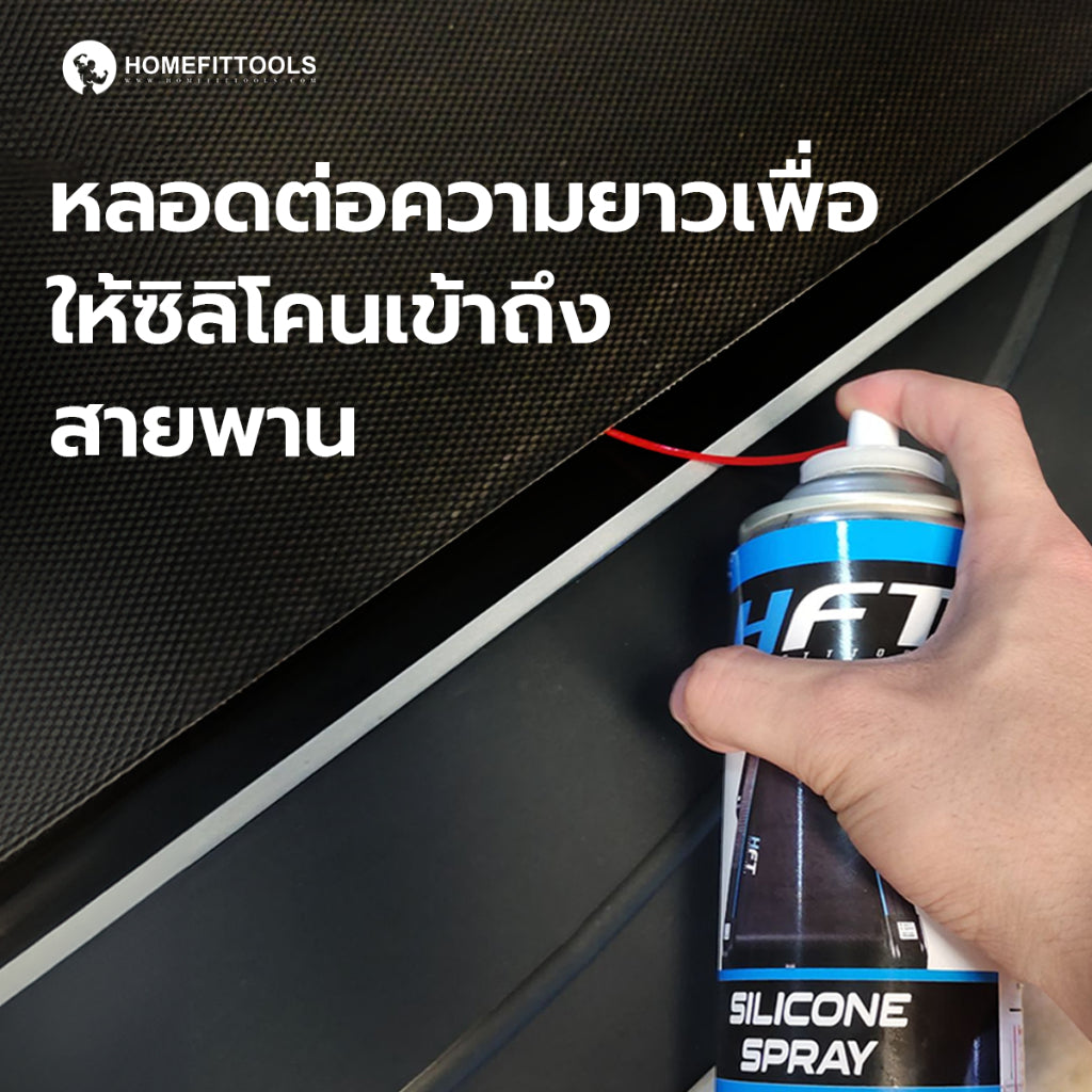 th-11134207-7r98q-loulb8i3r67x4d Supersports Thailand