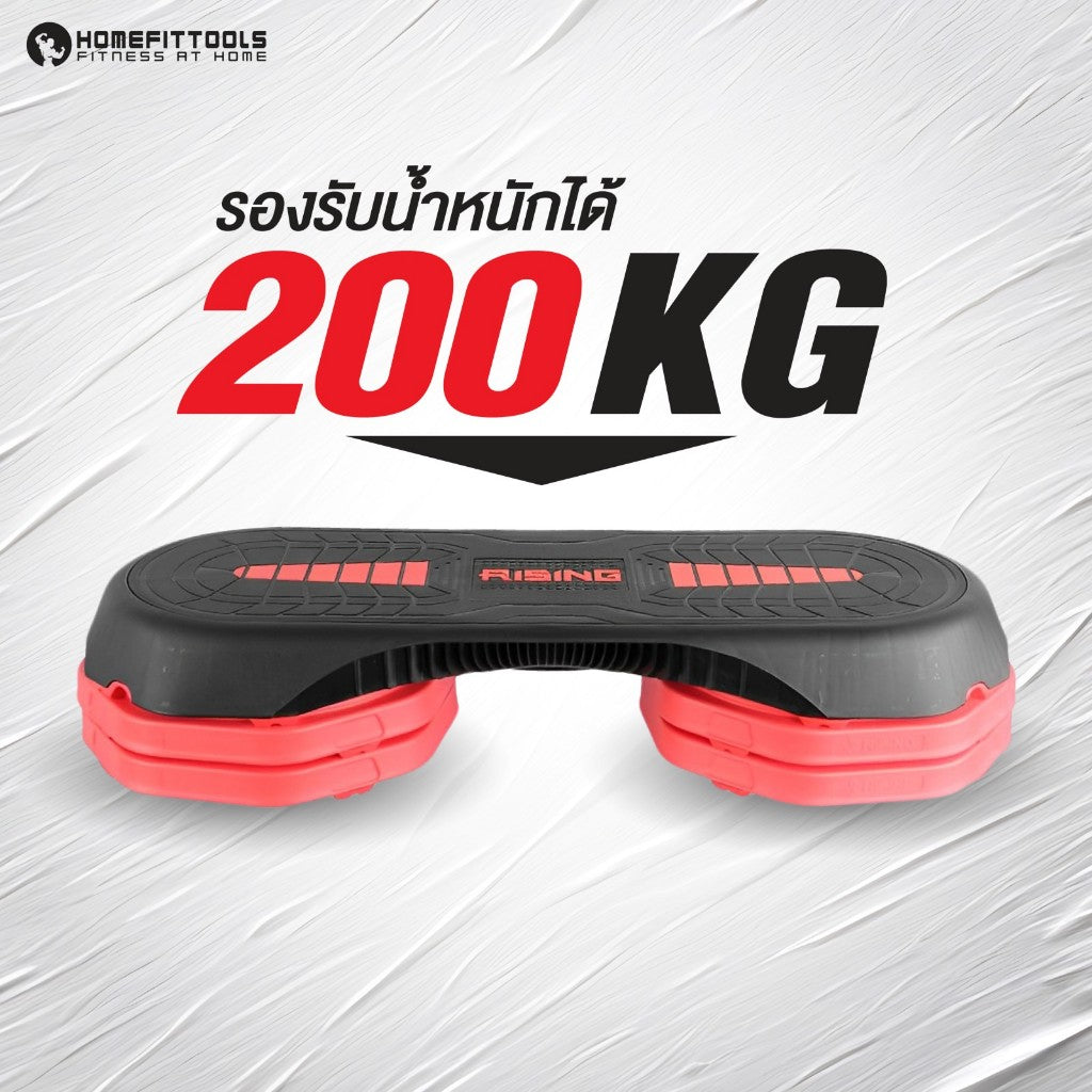 th-11134207-7r992-lwk05bmbe4s0f3 Supersports Thailand