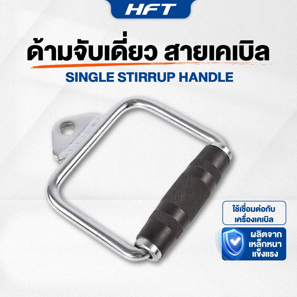 th-11134207-7ra0t-mck30fiv1ie6ca.webp Supersports Thailand