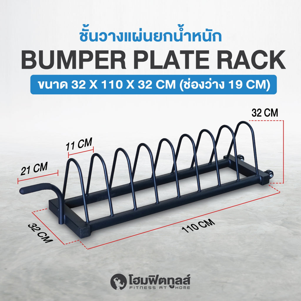 th-11134207-7ras9-m1xotisvqz93b7 Supersports Thailand
