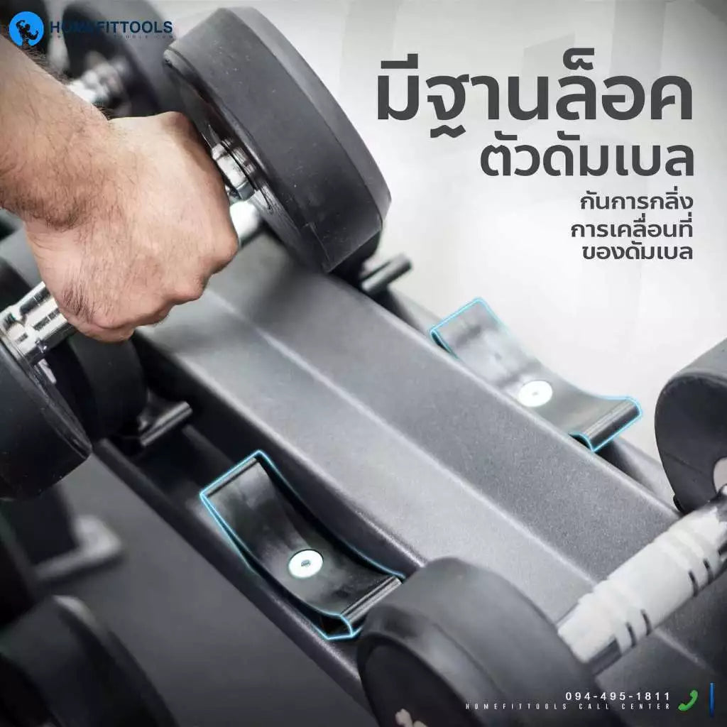 th-11134207-7rasg-m1runtumvgmva2.webp Supersports Thailand