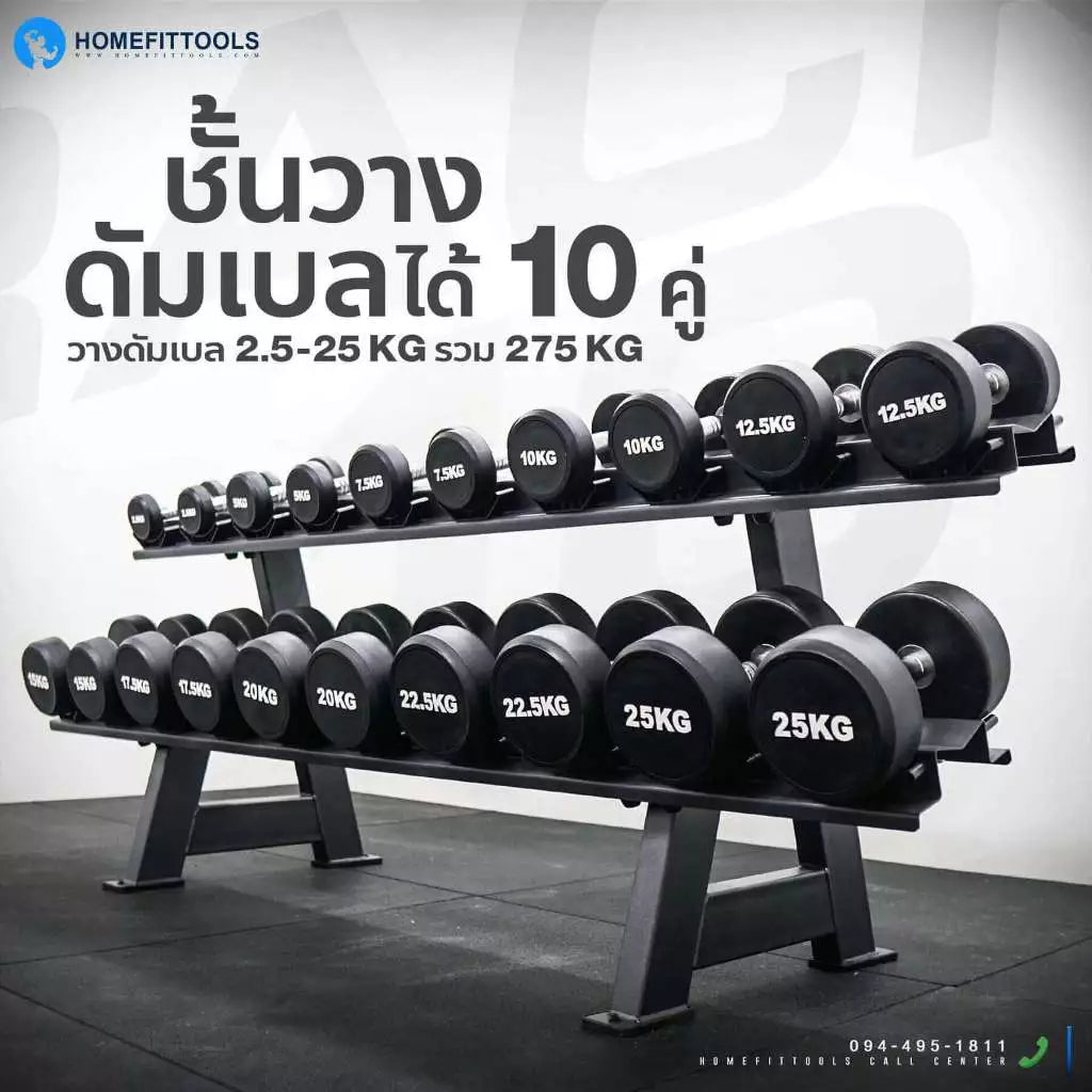 th-11134207-7rask-m1runtqh1je1ff.webp
