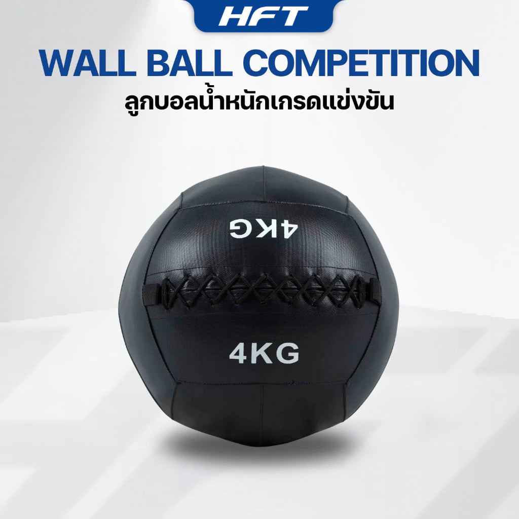 th-11134207-81ztc-mhjzhrse1wckf9.webp Supersports Thailand