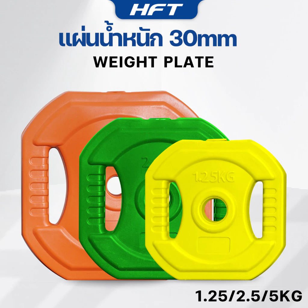 th-11134207-81ztd-mgoirx5fubdbf1.webp Supersports Thailand