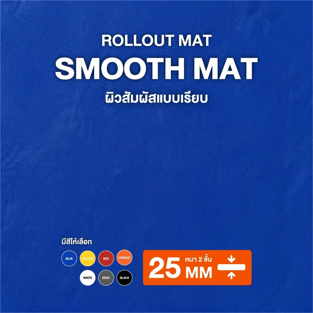th-11134207-81ztk-msy07zptayvae1 Supersports Thailand