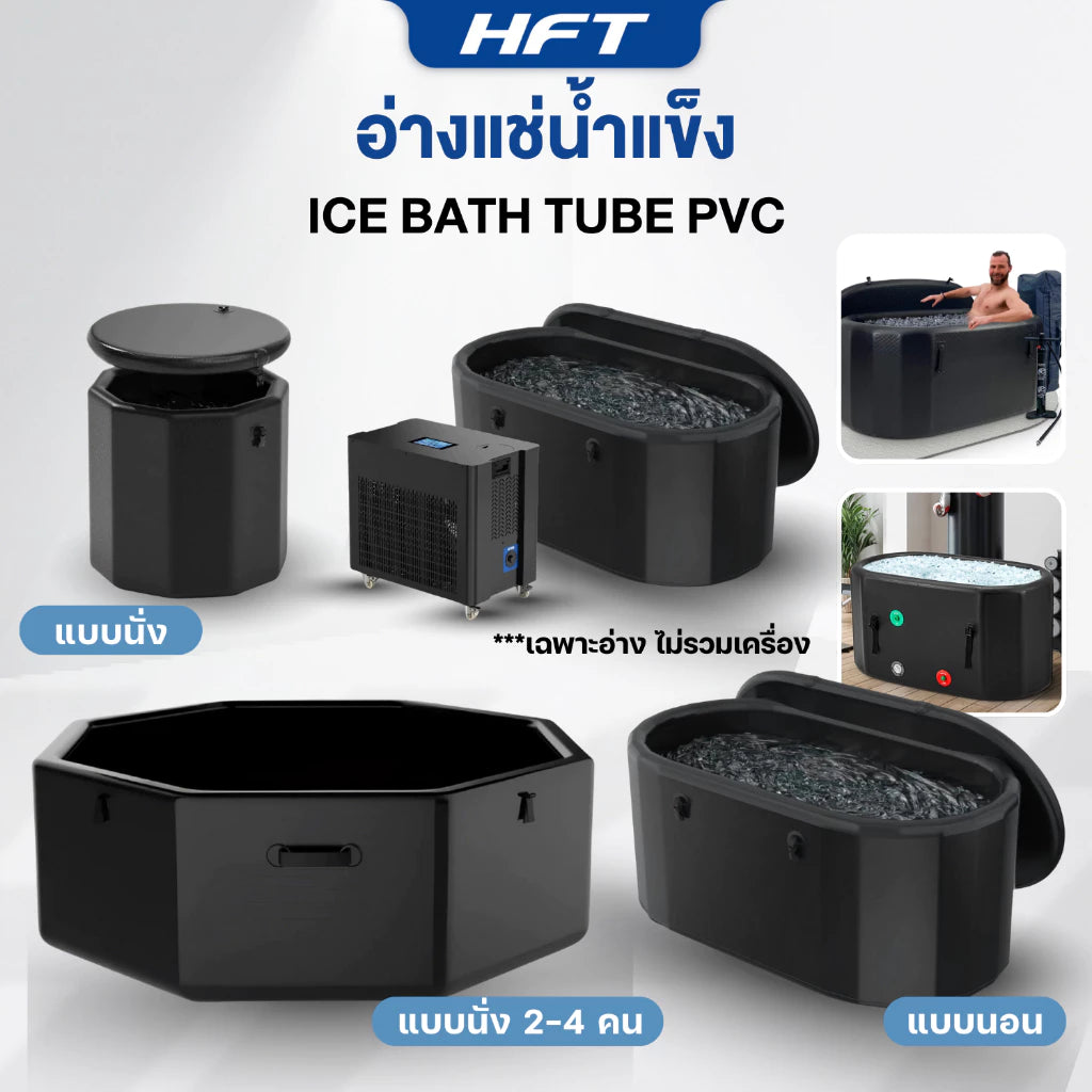 th-11134207-81ztl-mf4x8oset5ov78.webp Supersports Thailand