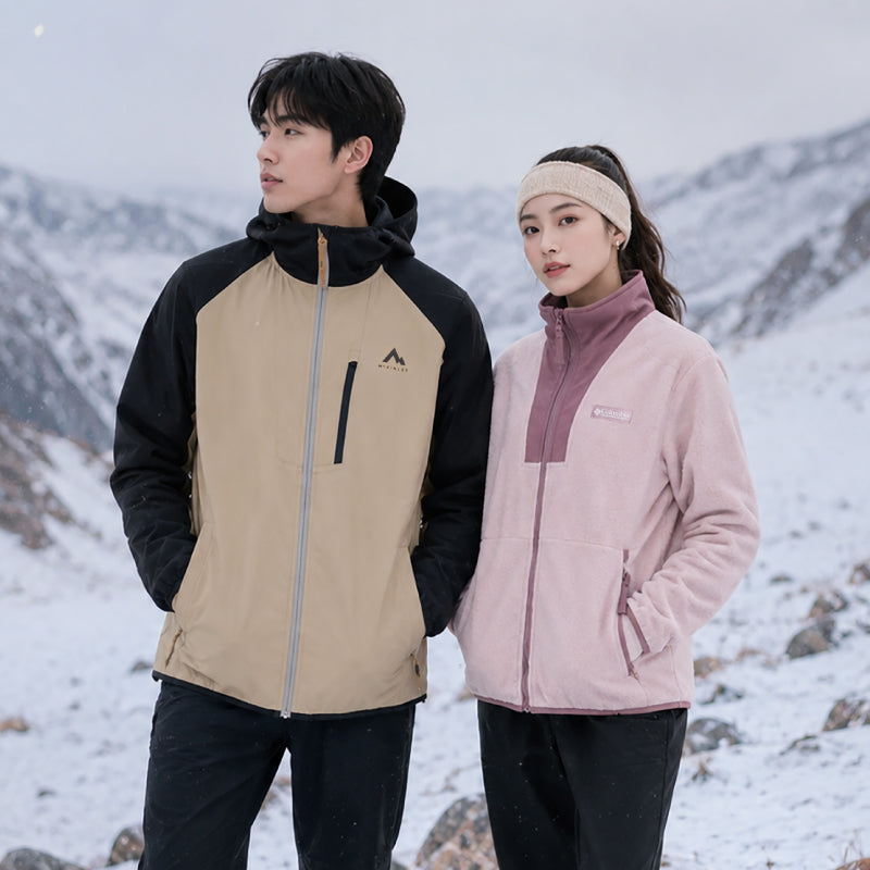 Winter Jacket & Vest