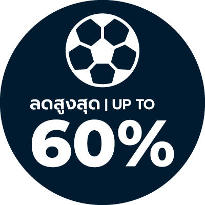mega deal football