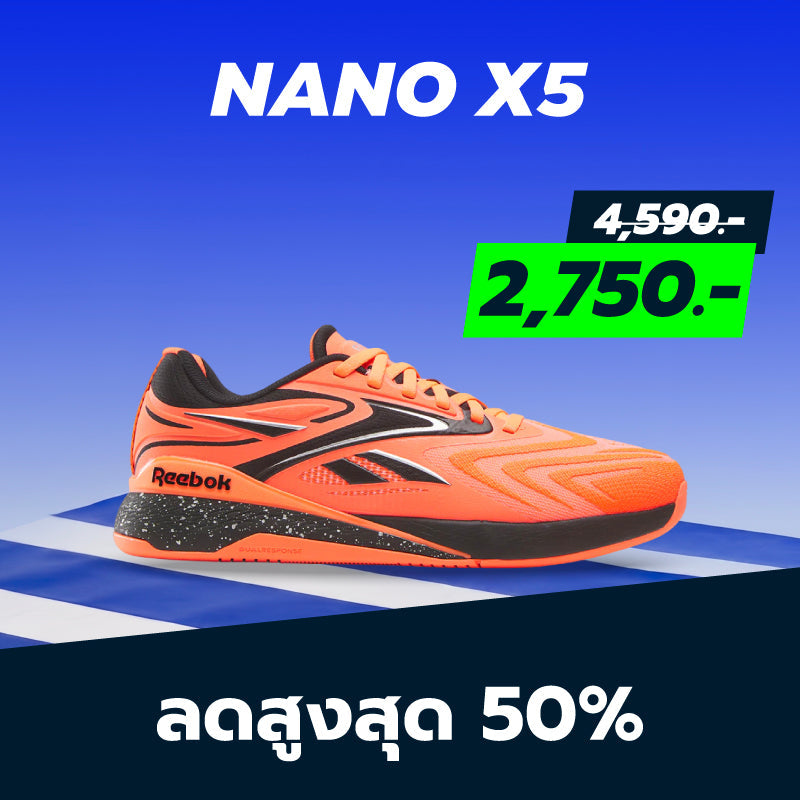 Reebok Nano X5